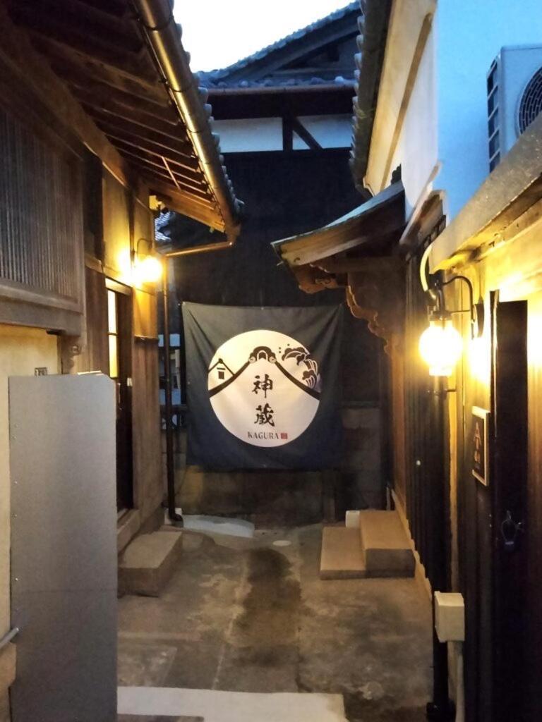 Awaji Private Villa Kagura Ngoại thất bức ảnh